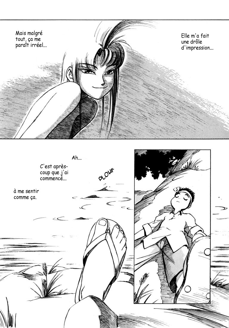 img Yokohama Kaidashi Kikou 4